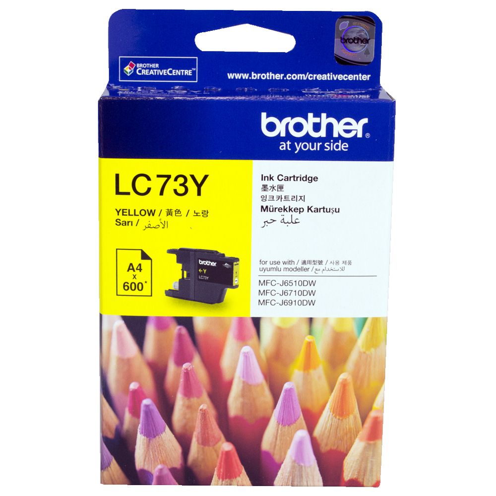 brother lc3717 ink